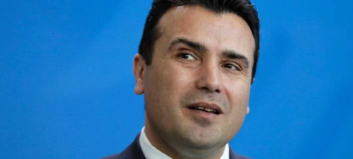 Tελειώστε τώρα τις διαπραγματεύσεις! Ζάεφ: Παράλογη η απαίτηση της Ελλάδας για αλλαγή Συντάγματος